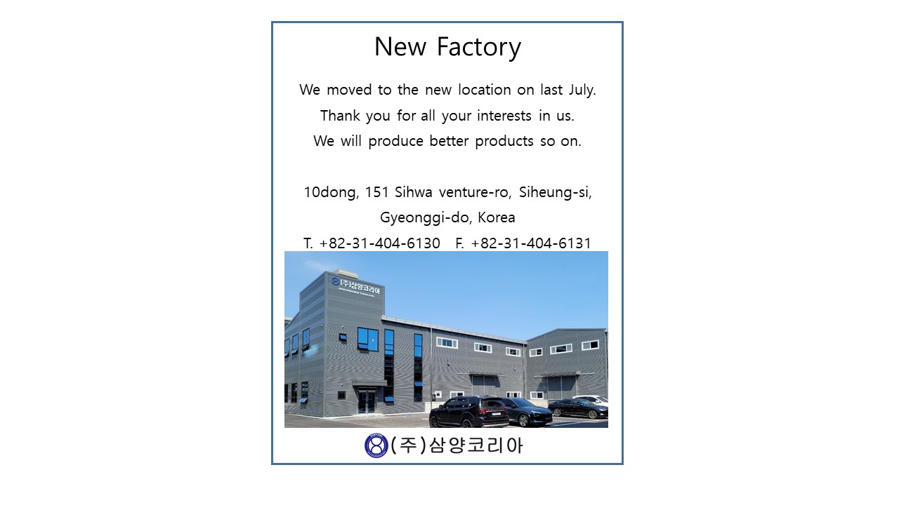 New factory.JPG
